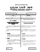 581.ae..pdf